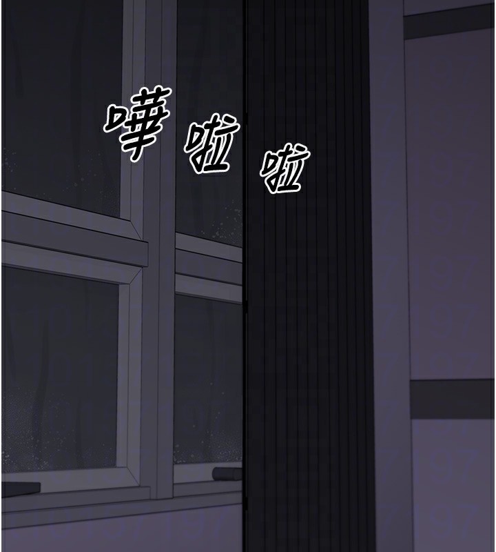 第9话-谁说兄妹不行色色?-垃圾堆捡到宠物系萌妹-乱梦,扑通扑通（第21张）