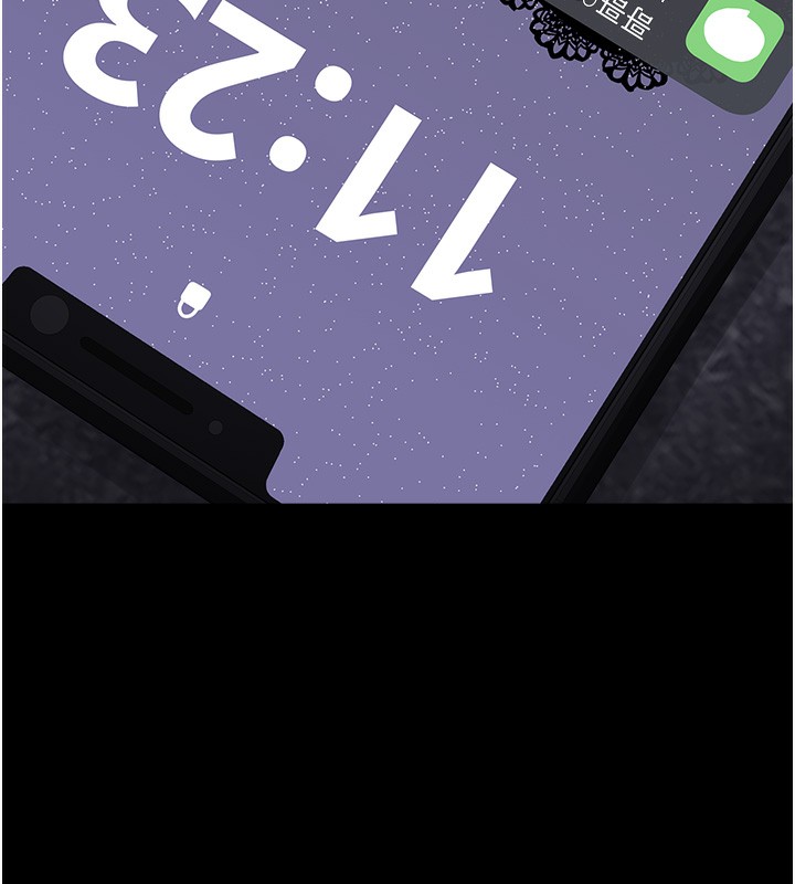 第9话-谁说兄妹不行色色?-垃圾堆捡到宠物系萌妹-乱梦,扑通扑通（第27张）