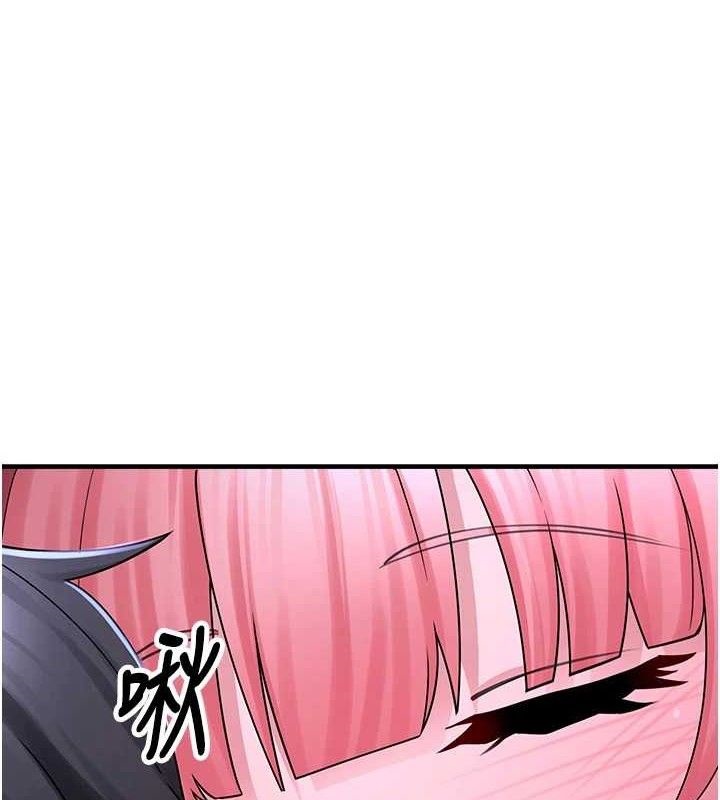 第11话-想再靠近妳一点…-垃圾堆捡到宠物系萌妹-乱梦,扑通扑通（第1张）