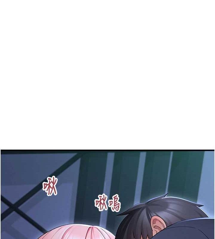 第11话-想再靠近妳一点&hellip;-垃圾堆捡到宠物系萌妹-乱梦,扑通扑通（第15张）