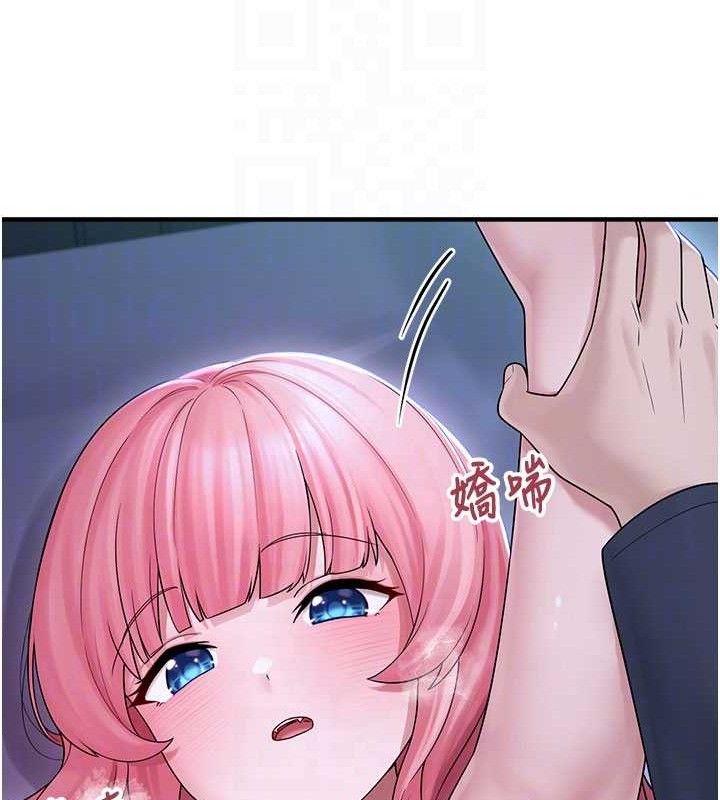 第11话-想再靠近妳一点&hellip;-垃圾堆捡到宠物系萌妹-乱梦,扑通扑通（第20张）