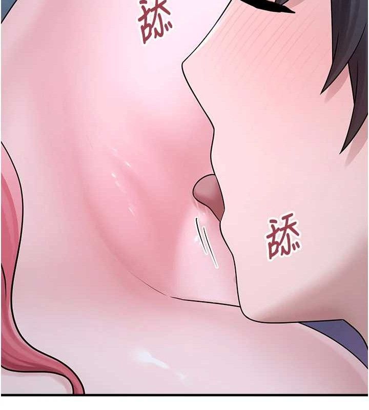 第11话-想再靠近妳一点&hellip;-垃圾堆捡到宠物系萌妹-乱梦,扑通扑通（第25张）