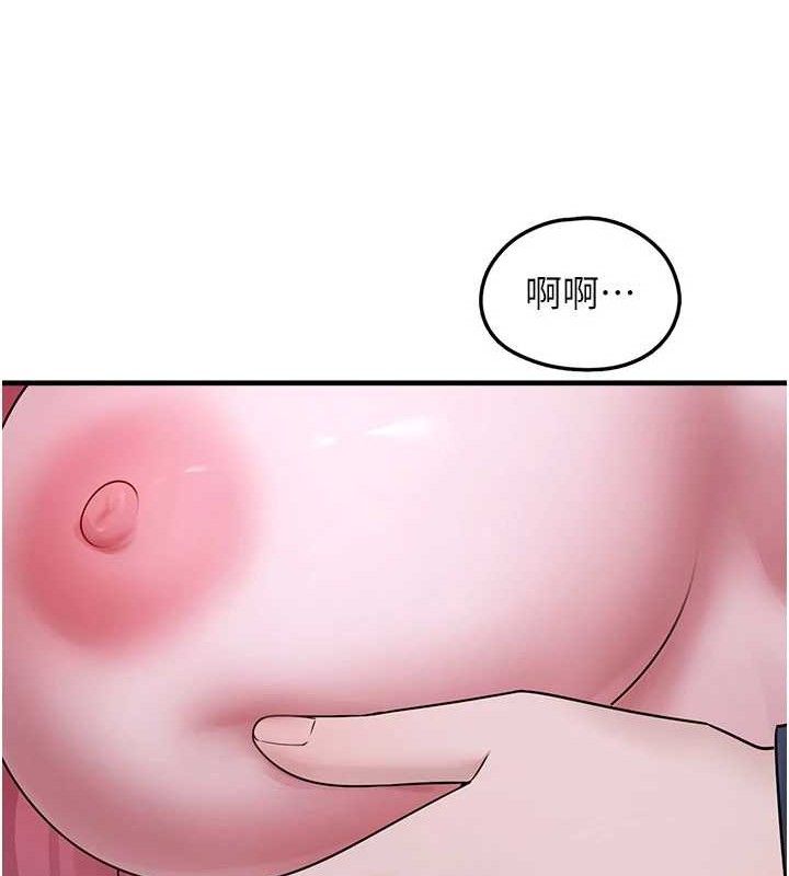 第11话-想再靠近妳一点&hellip;-垃圾堆捡到宠物系萌妹-乱梦,扑通扑通（第40张）