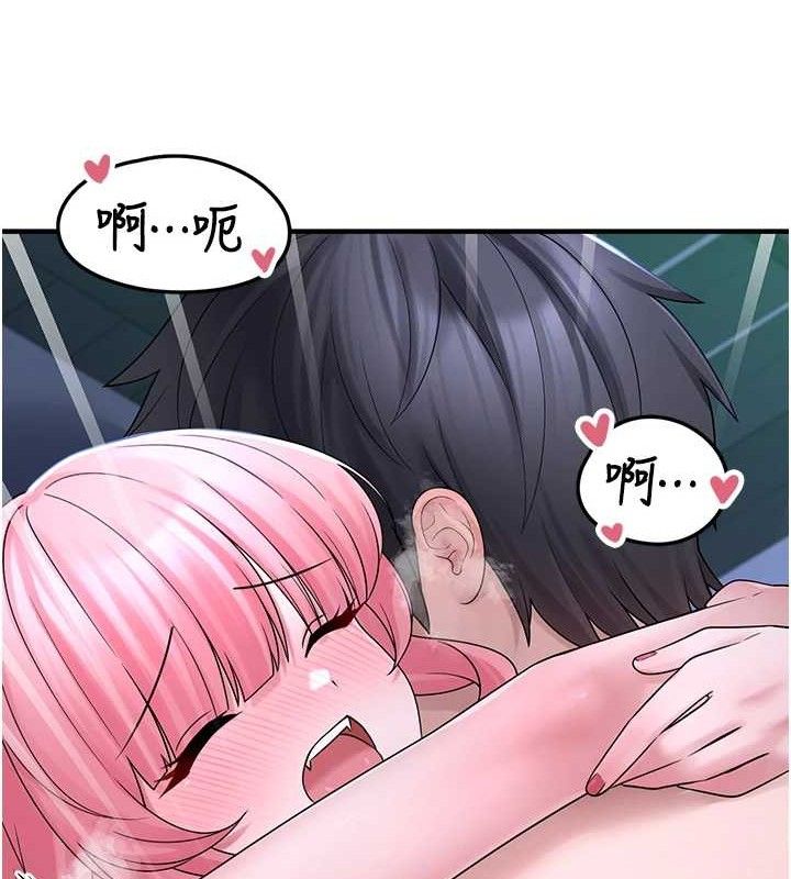 第12话-我在浴室等你♥-垃圾堆捡到宠物系萌妹-乱梦,扑通扑通（第13张）