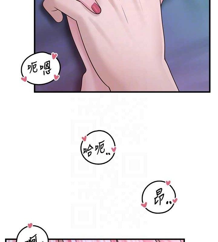 第12话-我在浴室等你&hearts;-垃圾堆捡到宠物系萌妹-乱梦,扑通扑通（第20张）
