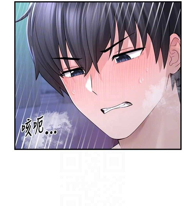 第12话-我在浴室等你&hearts;-垃圾堆捡到宠物系萌妹-乱梦,扑通扑通（第35张）