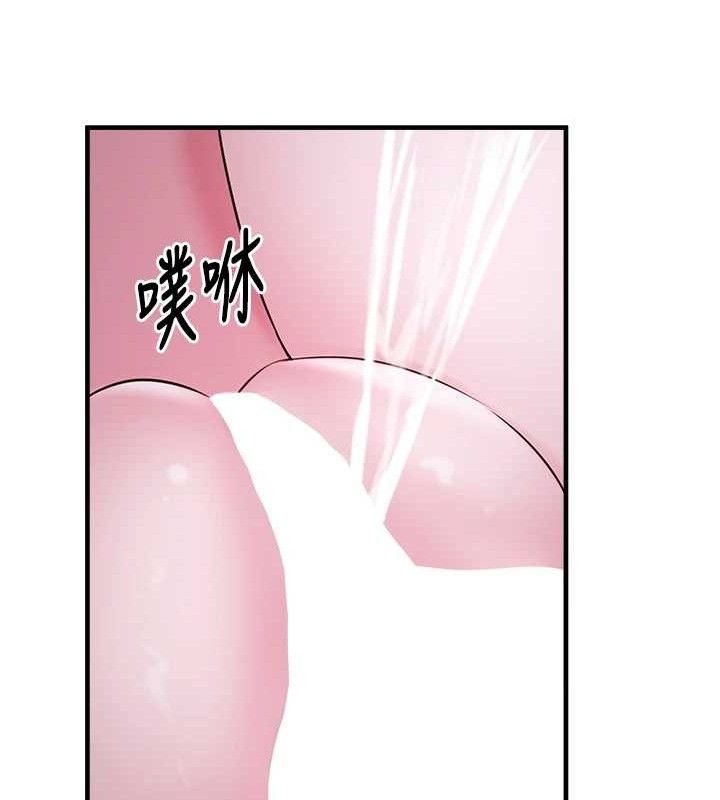 第12话-我在浴室等你&hearts;-垃圾堆捡到宠物系萌妹-乱梦,扑通扑通（第40张）