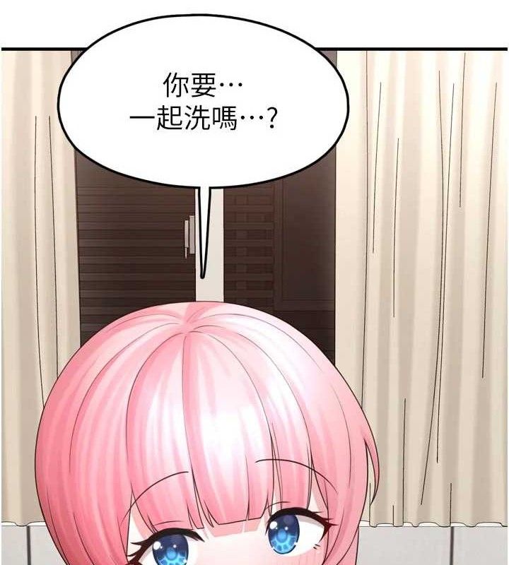 第13话-浴室里的喷水秀-垃圾堆捡到宠物系萌妹-乱梦,扑通扑通（第7张）