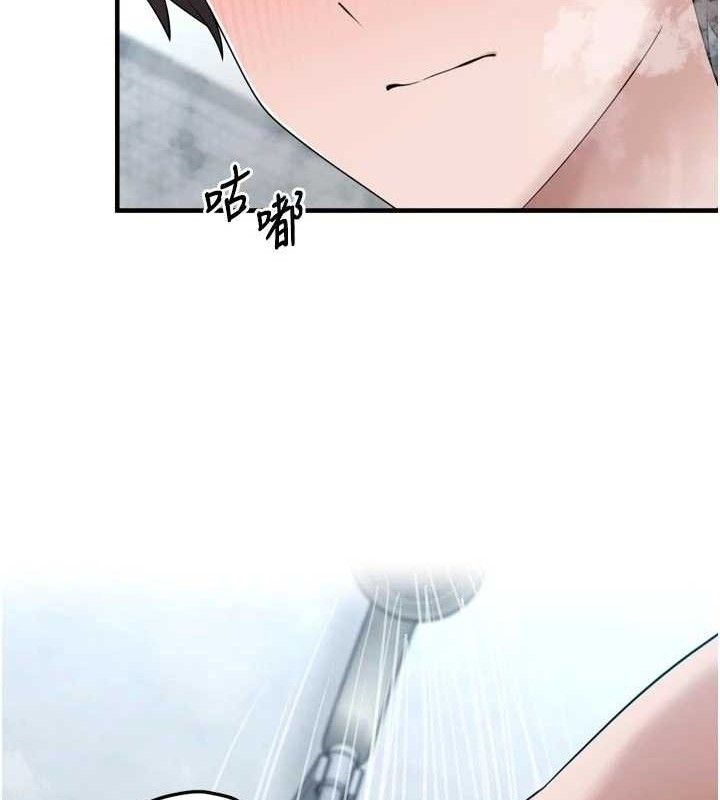 第13话-浴室里的喷水秀-垃圾堆捡到宠物系萌妹-乱梦,扑通扑通（第35张）
