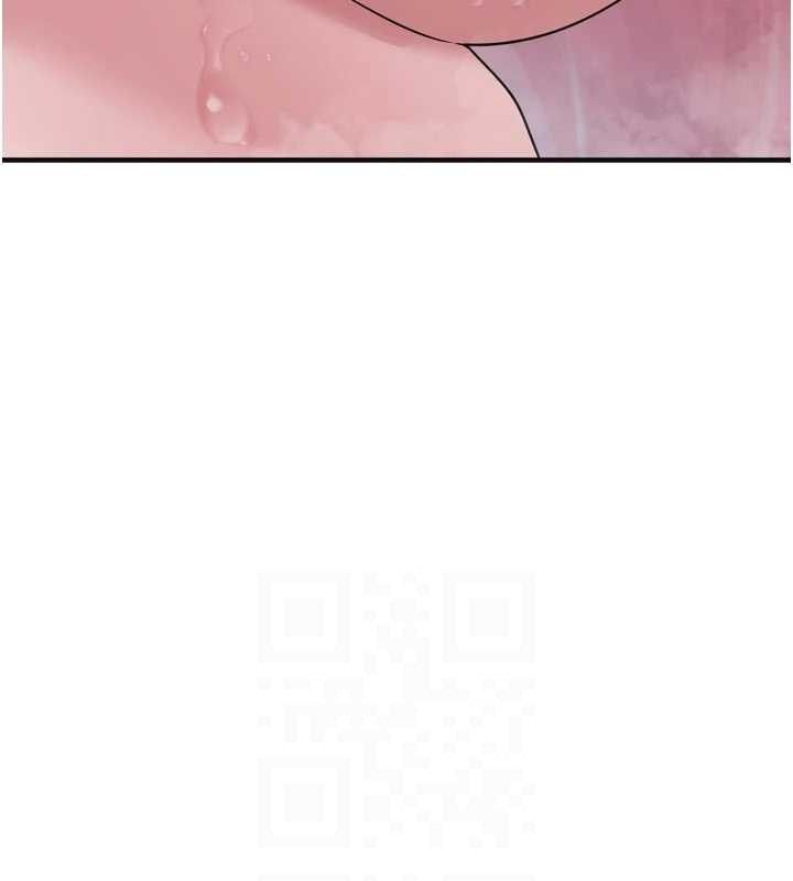 第13话-浴室里的喷水秀-垃圾堆捡到宠物系萌妹-乱梦,扑通扑通（第44张）