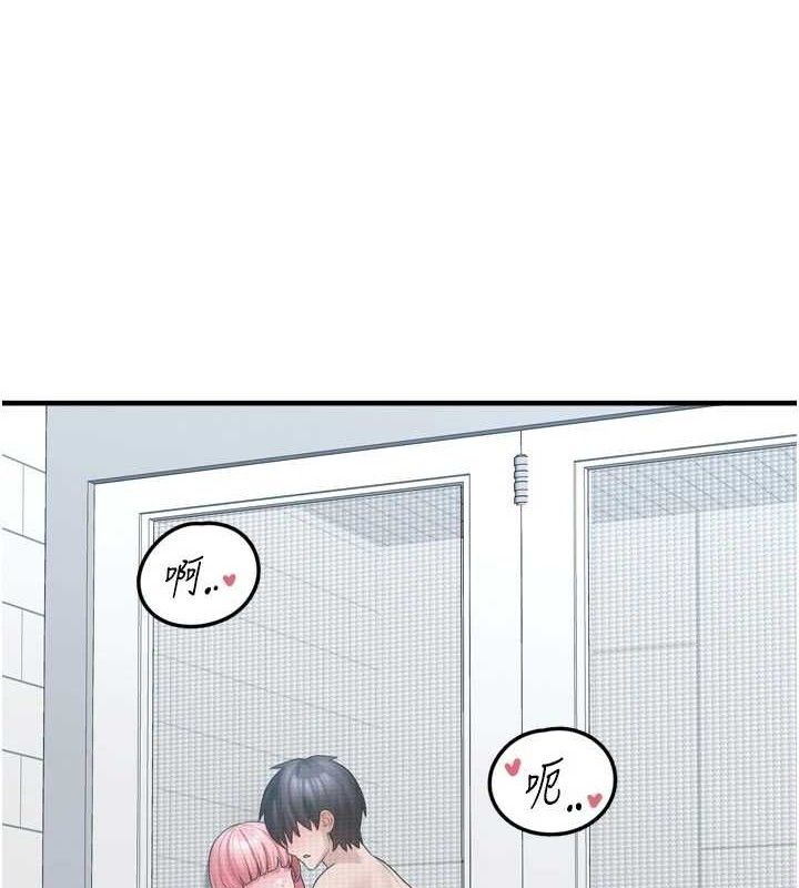 第14话-永远不要分开&hearts;-垃圾堆捡到宠物系萌妹-乱梦,扑通扑通（第15张）