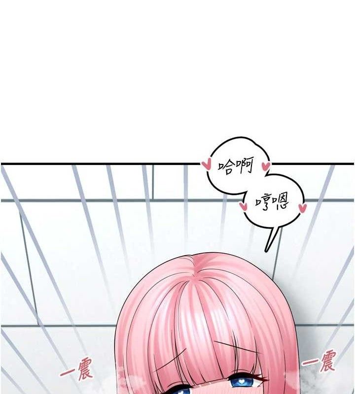 第14话-永远不要分开&hearts;-垃圾堆捡到宠物系萌妹-乱梦,扑通扑通（第17张）
