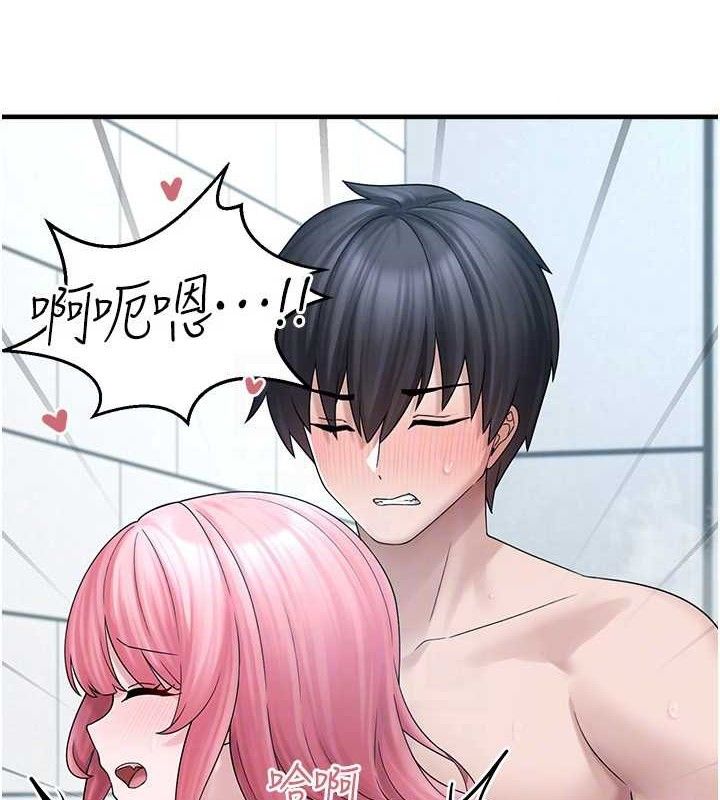 第14话-永远不要分开&hearts;-垃圾堆捡到宠物系萌妹-乱梦,扑通扑通（第26张）