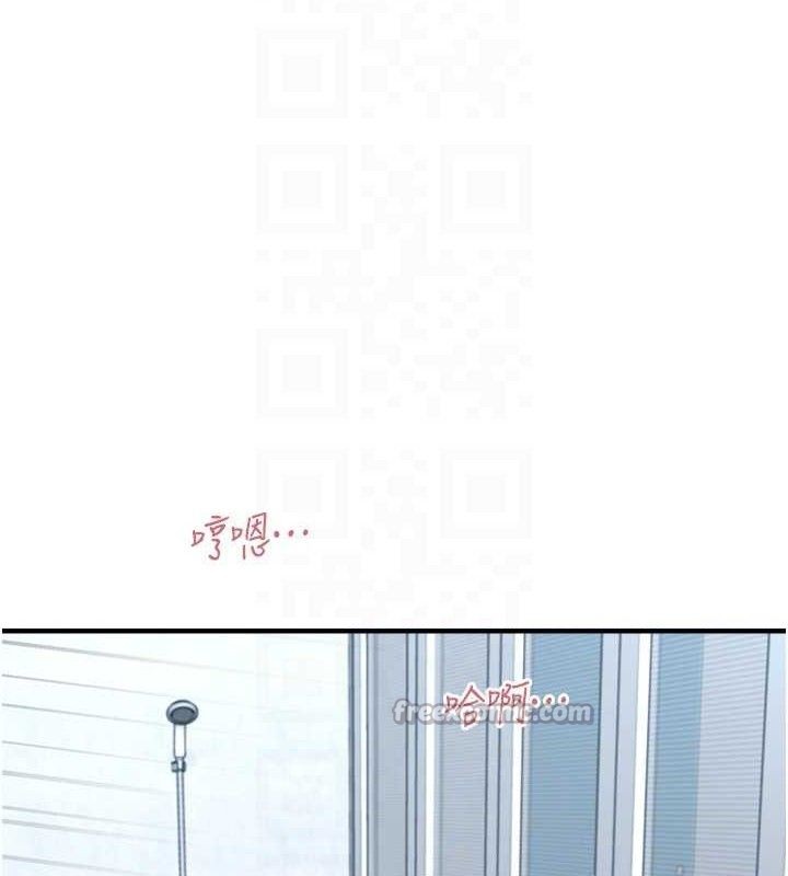 第14话-永远不要分开&hearts;-垃圾堆捡到宠物系萌妹-乱梦,扑通扑通（第28张）