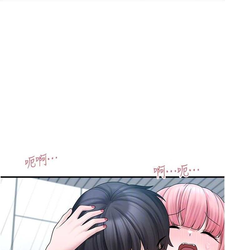 第14话-永远不要分开&hearts;-垃圾堆捡到宠物系萌妹-乱梦,扑通扑通（第30张）