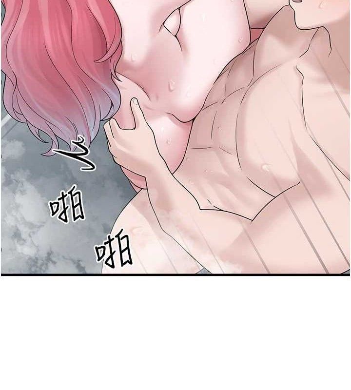 第14话-永远不要分开&hearts;-垃圾堆捡到宠物系萌妹-乱梦,扑通扑通（第35张）