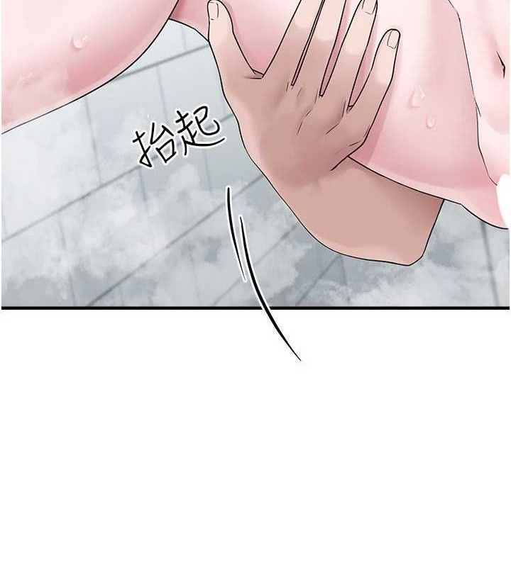 第14话-永远不要分开&hearts;-垃圾堆捡到宠物系萌妹-乱梦,扑通扑通（第37张）