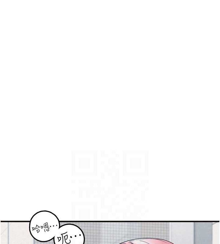 第14话-永远不要分开&hearts;-垃圾堆捡到宠物系萌妹-乱梦,扑通扑通（第43张）