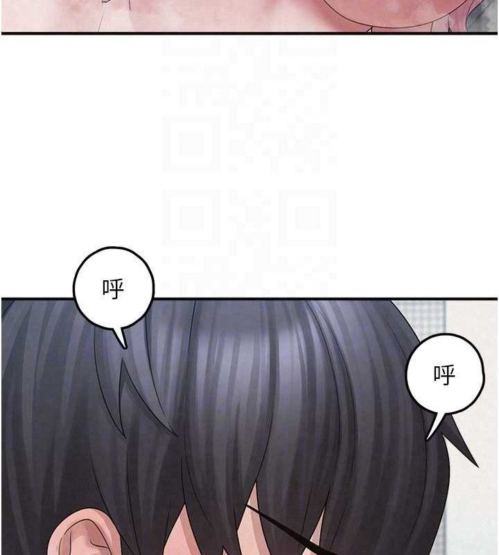 第14话-永远不要分开&hearts;-垃圾堆捡到宠物系萌妹-乱梦,扑通扑通（第45张）