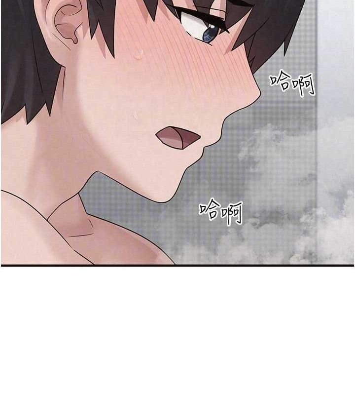 第14话-永远不要分开&hearts;-垃圾堆捡到宠物系萌妹-乱梦,扑通扑通（第46张）