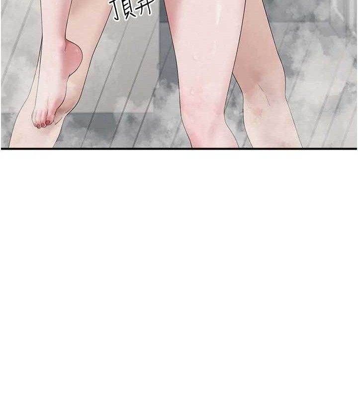 第14话-永远不要分开&hearts;-垃圾堆捡到宠物系萌妹-乱梦,扑通扑通（第49张）