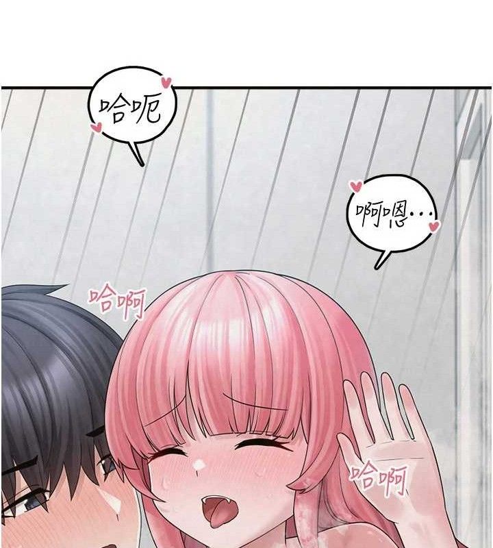 第14话-永远不要分开&hearts;-垃圾堆捡到宠物系萌妹-乱梦,扑通扑通（第50张）