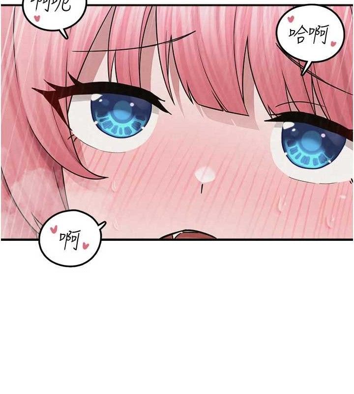 第14话-永远不要分开&hearts;-垃圾堆捡到宠物系萌妹-乱梦,扑通扑通（第53张）