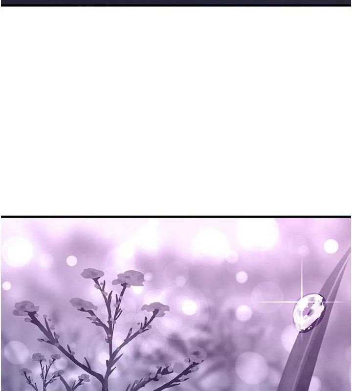 第15话-你身边的女人是谁?-垃圾堆捡到宠物系萌妹-乱梦,扑通扑通（第5张）