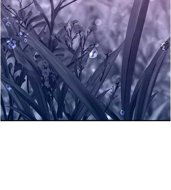 第15话-你身边的女人是谁?-垃圾堆捡到宠物系萌妹-乱梦,扑通扑通（第6张）