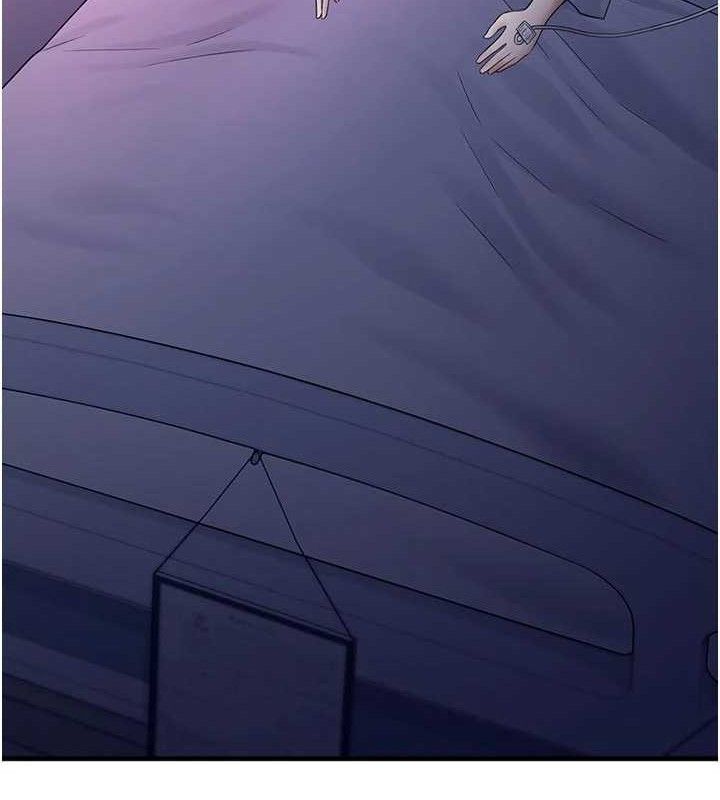 第15话-你身边的女人是谁?-垃圾堆捡到宠物系萌妹-乱梦,扑通扑通（第18张）