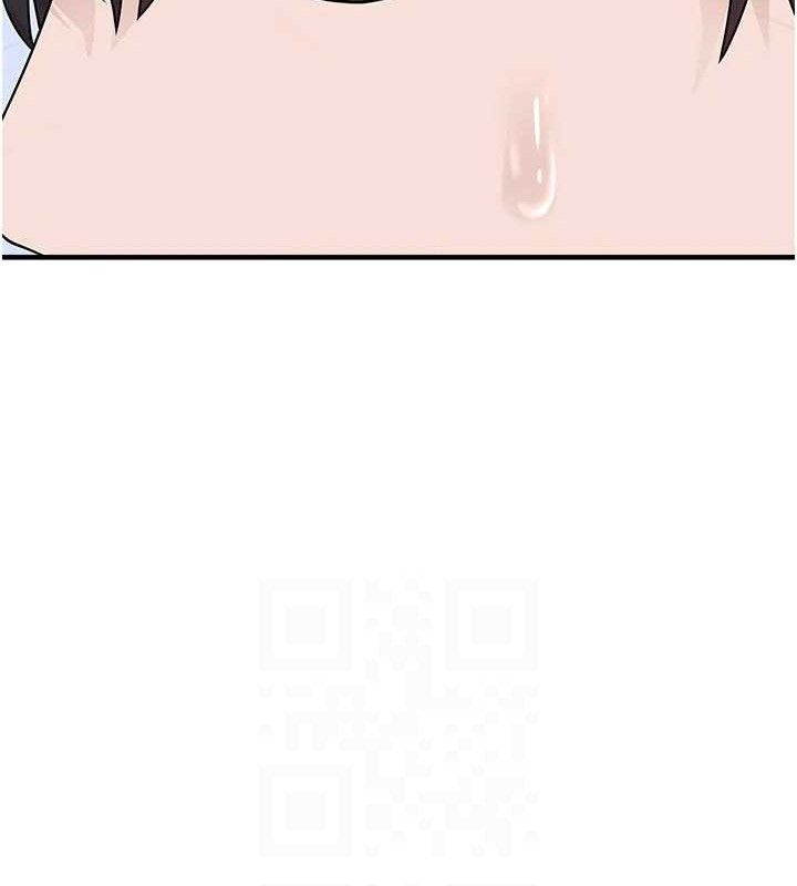 第15话-你身边的女人是谁?-垃圾堆捡到宠物系萌妹-乱梦,扑通扑通（第34张）