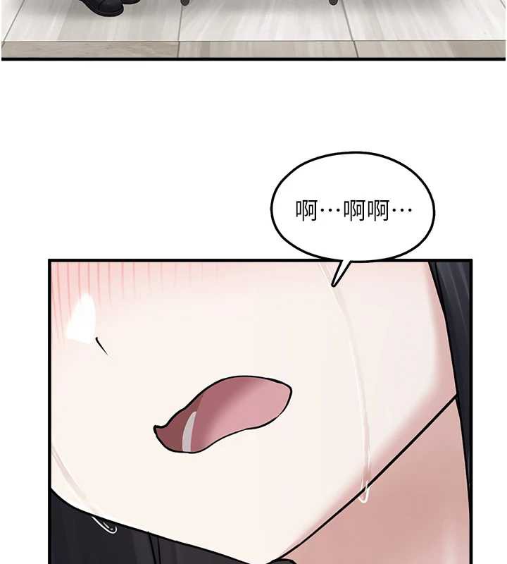 第17话-永远是我最爱的哥-垃圾堆捡到宠物系萌妹-乱梦,扑通扑通（第49张）