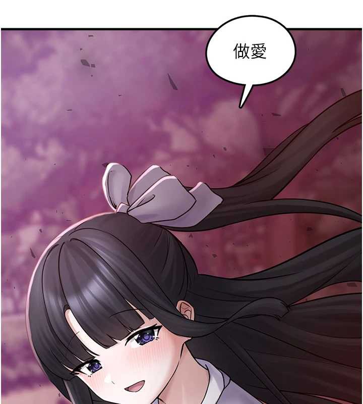 第18话-小穴已经湿透了&hearts;-垃圾堆捡到宠物系萌妹-乱梦,扑通扑通（第9张）