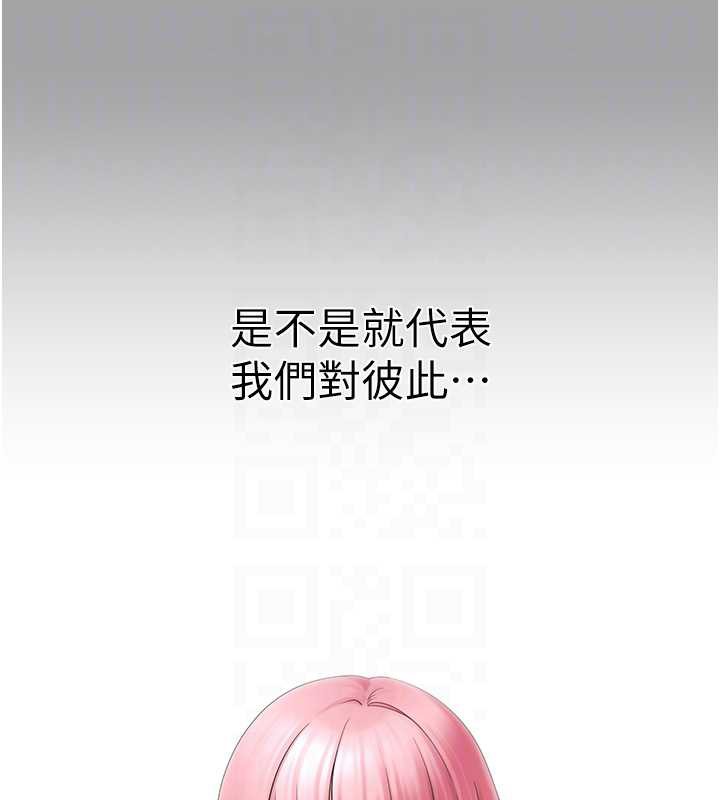 第18话-小穴已经湿透了&hearts;-垃圾堆捡到宠物系萌妹-乱梦,扑通扑通（第19张）