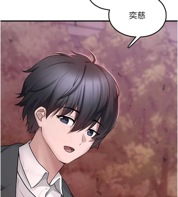第18话-小穴已经湿透了&hearts;-垃圾堆捡到宠物系萌妹-乱梦,扑通扑通（第25张）