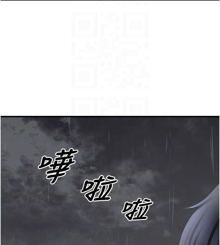第18话-小穴已经湿透了&hearts;-垃圾堆捡到宠物系萌妹-乱梦,扑通扑通（第36张）