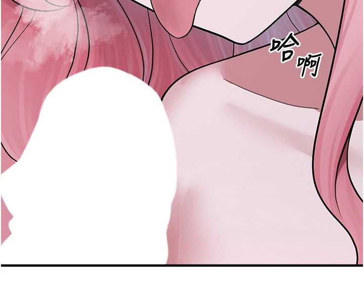第19话-我要坐上去啰&hearts;-垃圾堆捡到宠物系萌妹-乱梦,扑通扑通（第49张）