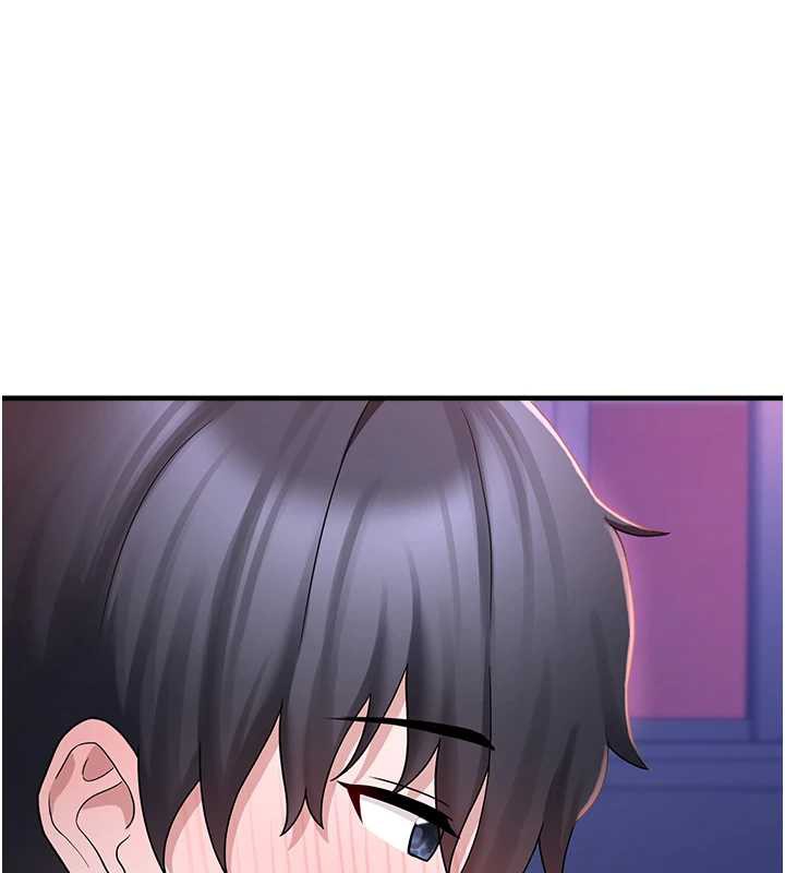 第20话-迎接粉红色的未来-垃圾堆捡到宠物系萌妹-乱梦,扑通扑通（第1张）