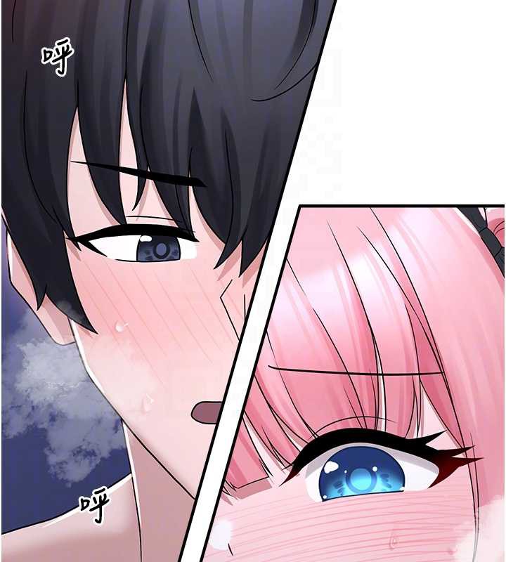 第20话-迎接粉红色的未来-垃圾堆捡到宠物系萌妹-乱梦,扑通扑通（第22张）