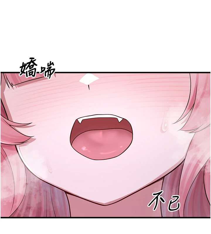 第20话-迎接粉红色的未来-垃圾堆捡到宠物系萌妹-乱梦,扑通扑通（第39张）