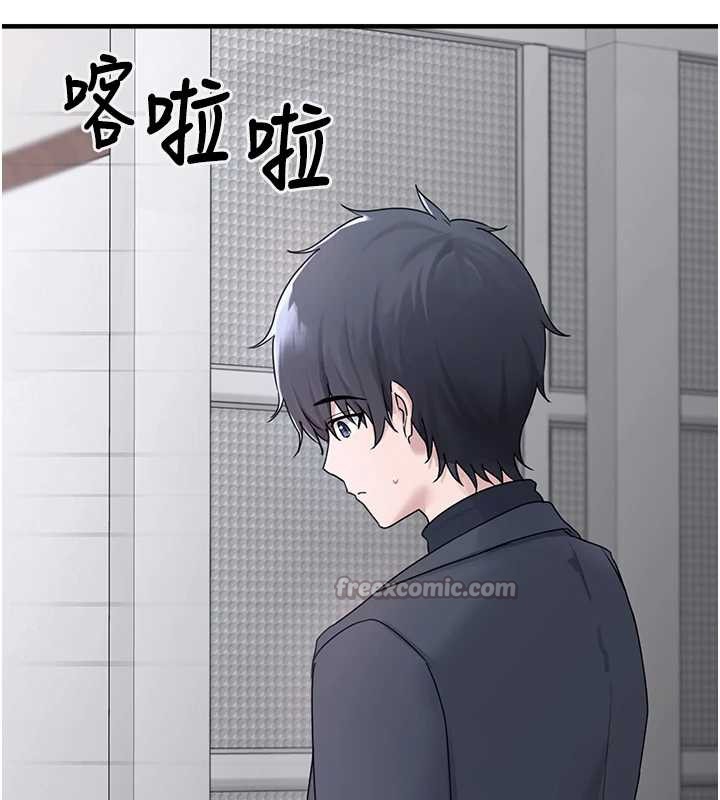 第21话-关于「她」的过去&hellip;-垃圾堆捡到宠物系萌妹-乱梦,扑通扑通（第28张）