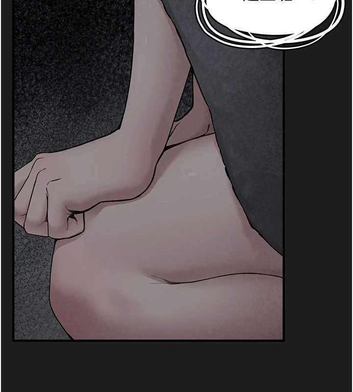 第25话-和姐姐们一起服侍主人-垃圾堆捡到宠物系萌妹-乱梦,扑通扑通（第17张）