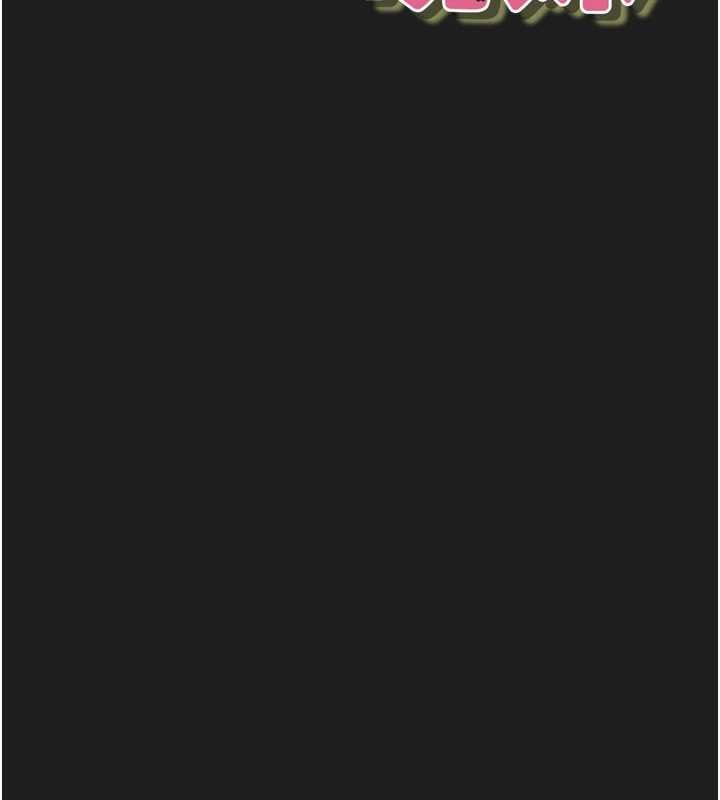 第26话-性奴的心愿-垃圾堆捡到宠物系萌妹-乱梦,扑通扑通（第15张）