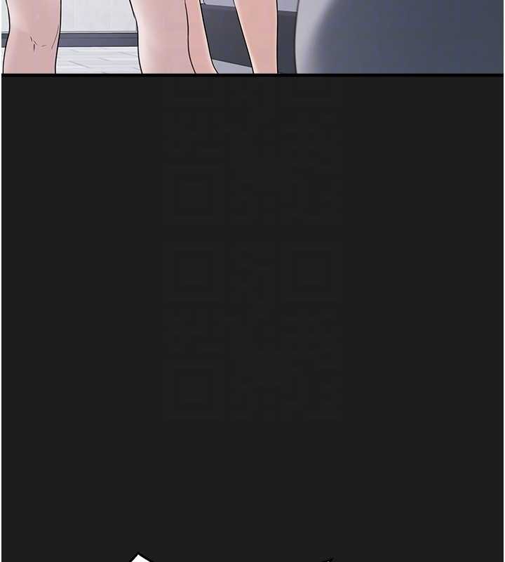 第26话-性奴的心愿-垃圾堆捡到宠物系萌妹-乱梦,扑通扑通（第20张）