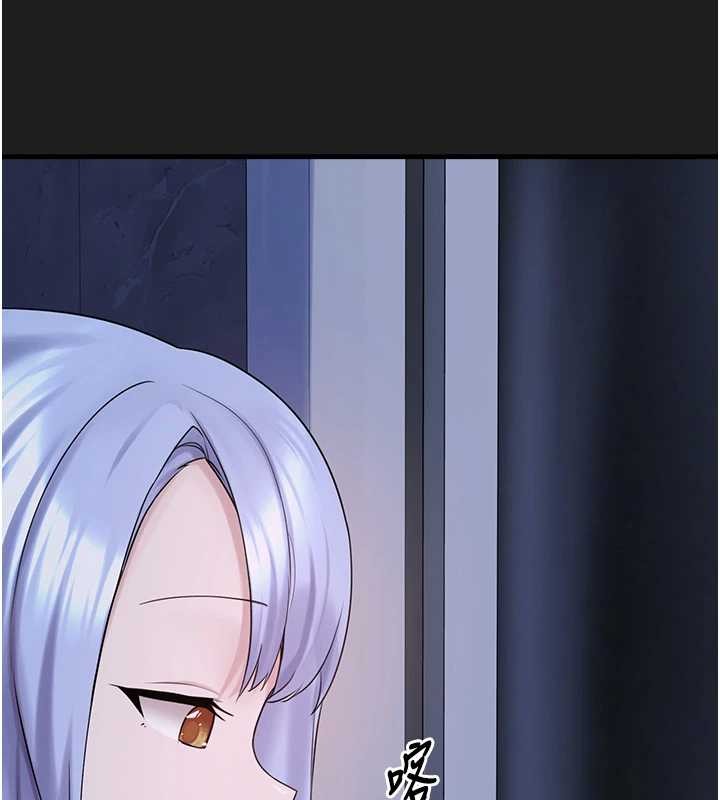 第26话-性奴的心愿-垃圾堆捡到宠物系萌妹-乱梦,扑通扑通（第38张）