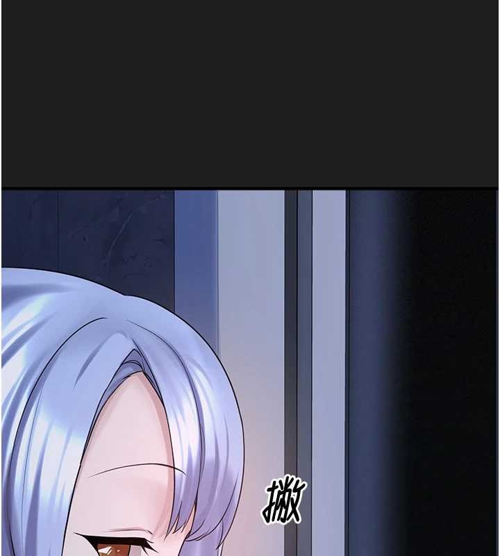 第26话-性奴的心愿-垃圾堆捡到宠物系萌妹-乱梦,扑通扑通（第41张）