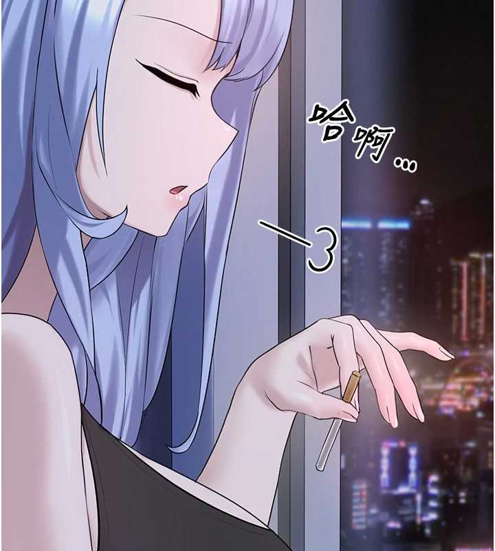 第26话-性奴的心愿-垃圾堆捡到宠物系萌妹-乱梦,扑通扑通（第45张）