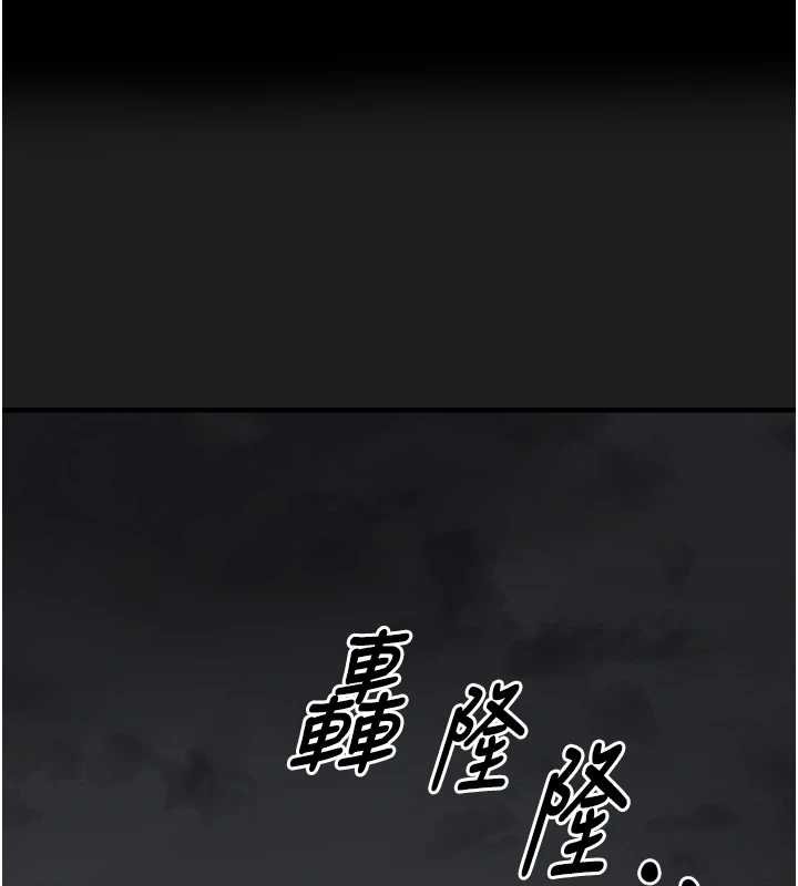 第27话-成为我的女人吧-垃圾堆捡到宠物系萌妹-乱梦,扑通扑通（第1张）