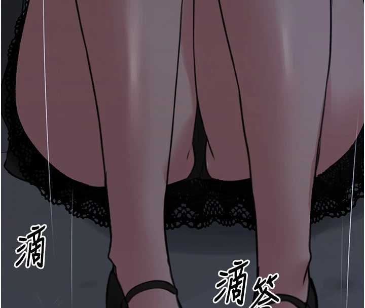 第27话-成为我的女人吧-垃圾堆捡到宠物系萌妹-乱梦,扑通扑通（第4张）