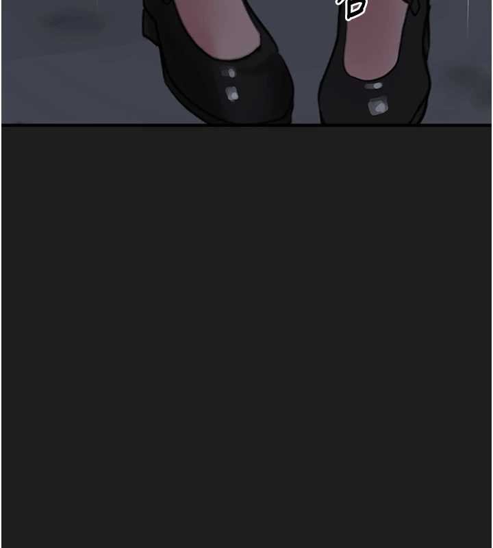 第27话-成为我的女人吧-垃圾堆捡到宠物系萌妹-乱梦,扑通扑通（第5张）